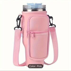 Water cup sleeve for Stanley